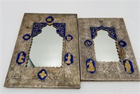 20th century Persian Qajar silver mirror