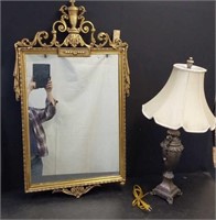 Goldtone decor framed mirror & lamp