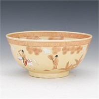 Japanese Porcelain Ware Centrepiece Bowl, Figural