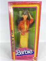 VTG NIB 1980 Mattel Oriental Barbie