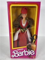 VTG NIB 1985 Dolls of the World Greek Barbie