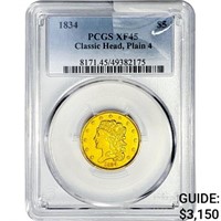1834 $5 Gold Half Eagle PCGS XF45 Plain 4
