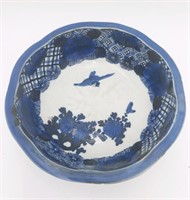 Chinese Tazza Pedestal Footed Dish Bowl Blue White