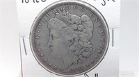 1891-O Morgan Silver Dollar