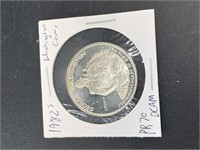 1982 S Silver Washington commemorative half dollar