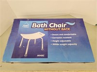 Bath Chair without Back, Adjustable Height,