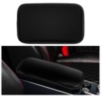 (Sealed/New)Armrest Seat Box Cover
Amiss Auto