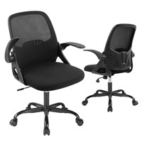 Comfy Ergonomic Office Chair - Swivel Mid Back
