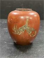 Brass Etched Crane Vase