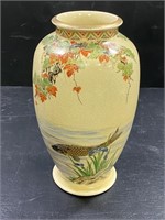 Asian Vase