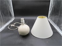 Mini Bedside Lamp