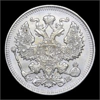 1912 Imperial Russia 20 Kopeks  Km: 22A.1 Grades C