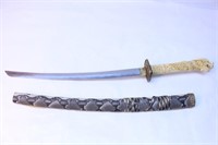 30" Samurai Sword with Sheath