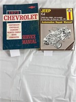 1973 Chevrolet Service Manual & Haynes Jeep CJ