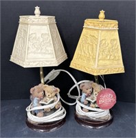(AN) Vintage Storytime Bears Night Light Lamp