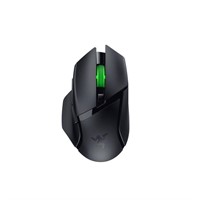 Razer Basilisk V3 X HyperSpeed Customizable