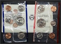 1992 US Double Mint Set in Envelope