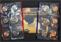 1995 US Double Mint Set in Envelope