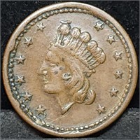 1864 Union For Ever Princess Head Civil War Token