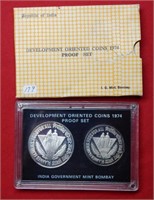1974 India Development Oriented Proof Coin Set