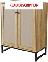 $139  Rattan Cabinet with Metal Feet (Natural)