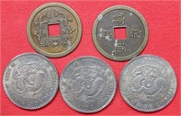 Reproduction Set of Rare Asian Coins