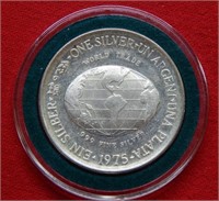1975 Vintage World Trade Silver Round