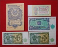 (5) Foreign Bank Notes