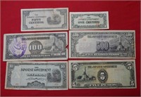 (6) Japan War Notes - 1 Cent-50 Cent-$5-$10-$100 &