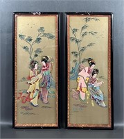 Pair of Asian Imitation Jade Wall Plaques