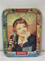 1950's Coca-Cola Serving Tray
