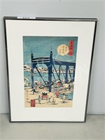 framed Asian watercolor - signed - 13" x 18"