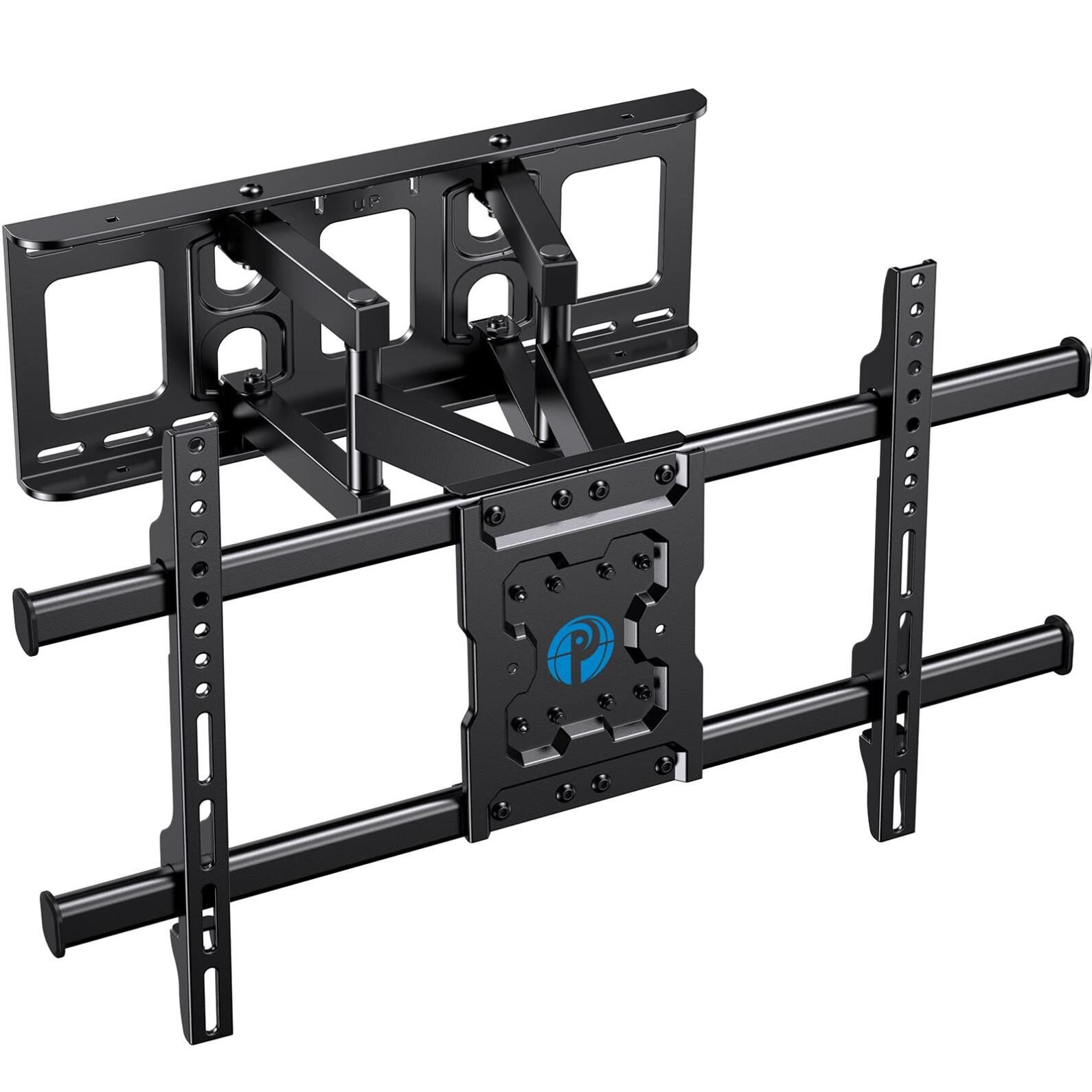 Pipishell Full Motion TV Wall Mount for Most 37-75