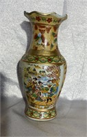 Asian Styled Vase