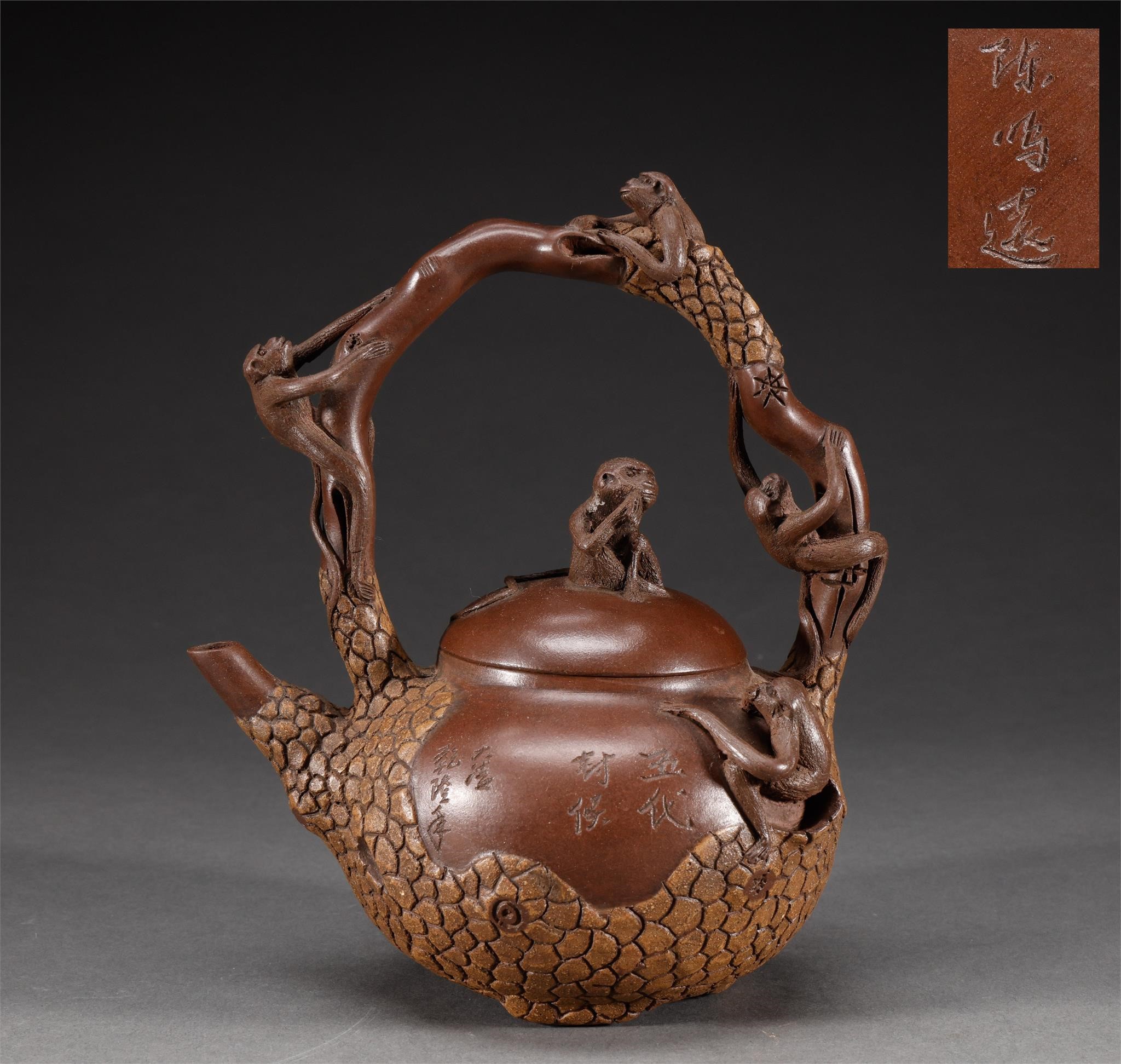 Qing Dynasty purple clay pot