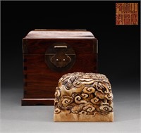 Shoushan stone seal of Qing Dynasty