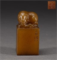 Shoushande Huangshi seal of Qing Dynasty
