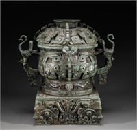 Bronze ritual ware before Ming Dynasty