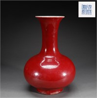 Qing Dynasty red glaze celestial vase