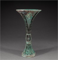 Bronze vase before Ming Dynasty