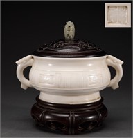 Ming Dynasty Dehua porcelain aromatherapy stove