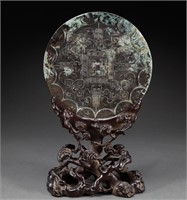Bronze mirror before Ming Dynasty