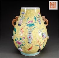 Qing Dynasty powder enamel eight treasure pattern