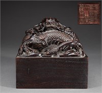 Qing Dynasty red sandalwood dragon button seal