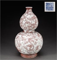 Enamel red flower pattern gourd vase in Qing Dynas