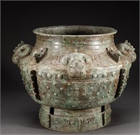 Bronze ritual ware before Ming Dynasty