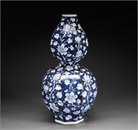 Before Ming dynasty blue and white flower pattern