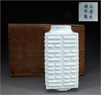 Qing Dynasty single color glaze brown bottle