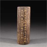 A Qing Dynasty agarwood pillar