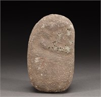 Jade raw stone in Qing Dynasty